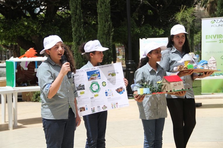 Azadea Foundation Earth Day Celebration